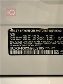 بي ام دبليو X5